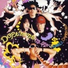 m-flo、Emyli、Diggy-MO' - DOPAMINE