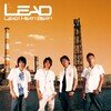 Lead - Rock the House!! ~roll start~