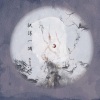 麦震烁 - 只得一个