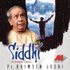 Bhimsen Joshi - Raga Miyan Malhar