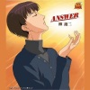 柳 蓮二 - ANSWER