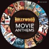 A. R. Rahman、Daler Mehndi、K.S. Chitra - Rang De Basanti