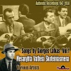 stavros tzouanakos、Giannis Kyriazis、Giorgos Lafkas - Mesanyhta Vatheia Skoteiniasmena (San Koureli)