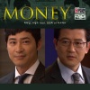 P-Type、姜敏熙、Swings - Money