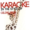 Ameritz Digital Karaoke - All By Myself (Karaoke Version)