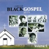 The Golden Gate Quartet、Marie Knight - Blind Barnabas