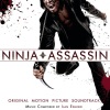 Andy Brown、Deutsches Filmorchester Babelsberg - Ninja Assassin
