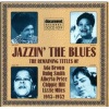 Ada Brown、Fats Waller & His Rhythm - That Ain't Right