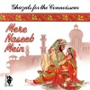 Chitra Singh - Mujhse Milneh Ke Bahane