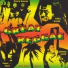 third world、ansel collins - Try Jah Love