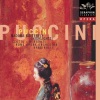 carlo bergonzi - Act I E soffitto, e pareti (PinkertonGoro)