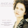 Andrea Marcon、angelika kirchschlager、Johann Sebastian Bach、Giuliano Carmignola、venice baroque orchestra - Erfreute Zeit