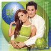 Various Artists、Lương Tùng Quang、Bảo Hân - Nang Ve Theo Anh