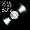 barbara mcnair - For Once In My Life