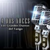Floreal Ruiz、Alberto Marino、Anibal Troilo - Palomita Blanca