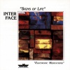 INTERface - Atmosphere (Radio Cut)