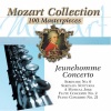 Franz Liszt Chamber Orchestra、Sandor Frigyes - Serenade No. 6 in D Major, K. 239, Serenata Notturna : I. Marcia - Maestoso