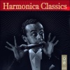 Jerry Murad's Harmonicats - Cherry Pink & Apple Blossom White