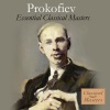 Royal Concertgebouw Orchestra - Piano Sonata No. 4, Op. 29: III. Allegro con brio