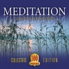 Classical Artists - Canon In D