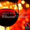 Freda Bogdonavich - The Well-tempered Clavier Book 1, Nos. 13 - 23 BWV 858 - 868: Prelude and Fugue No. 23, in B Major, BWV 868