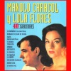 Lola Flores、Manolo Caracol《La Salvaora》[MP3/LRC]