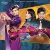 Mai Thien Van、Tuấn Vũ、Mai Thiên Vân - Den Khuya