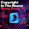 Quentin Harris、Ultra Naté - Give It 2 U (Qs Give U More Mix)