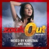 Various Artists - Zoukout Singapore '11 Bonus Mix By Hong