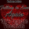 玛琳·黛德丽 - Falling in Love Again