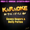 Ameritz Karaoke Entertainment - Islands in the Stream (Karaoke Version)