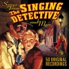 Bing Crosby - Peg O' My Heart