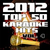 Karaoke - Home Run (Karaoke Version)