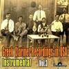 Peter Mamakos、Nick Rassias - Heimariotiko (Instrumental)