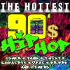 2Pac、Dr. Dre - How Do You Want It