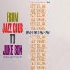 Wes Montgomery - Tune-Up