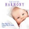 Kerrilyn Renshaw - Suite Bergamasque: III. Clair De Lune (With Ocean Sounds)