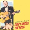 the treniers、The Applejacks - Rockin' on Sunday Night