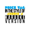 Ameritz - Karaoke - Price Tag (In the Style of Jessie J)(Karaoke Version)