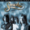 Smokie《If You Think You Know How to Love Me》[MP3/LRC]