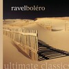 Adrian Leaper、Maurice Ravel、Orquesta Filarmónica De Gran Canaria - Boléro, M. 81 (波莱罗)