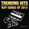 Fazilpuria、Badshah - Chull