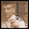 columbia wind ensemble、Leonard Bernstein、mark brown、Antonia Butler - Prelude