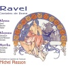 Orchestre du Capitole de Toulouse、Michel Plasson《3 Cantates de Rome, Alyssa: Prélude》[MP3/LRC]