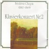 Slovak Philharmonic Orchestra、Oliver Dohnányi - Klavierkonzert Nr. 2, F-Moll, op. 21: Larghetto
