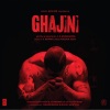 A. R. Rahman - Aye Bachchu