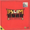 iklim - Seribu Penghargaan
