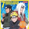高木渉 - 暁 RADIO by トビ1 (口白)