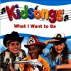 Kidsongs、Voni Morrison、John Russell - Act Naturally