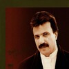 Bijan Mortazavi - Khabo Beedari